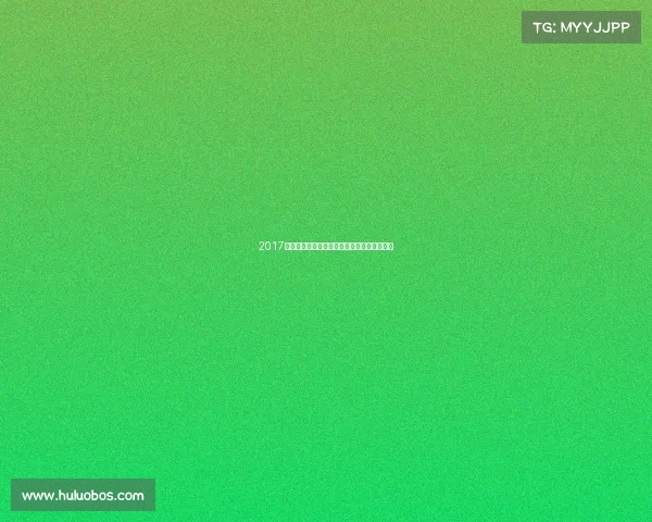 2017中国民间赛事激情绽放草根英雄辉映时代华章