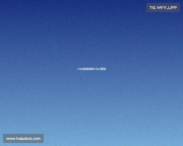 nba赛事直播安排、nba 赛事直播