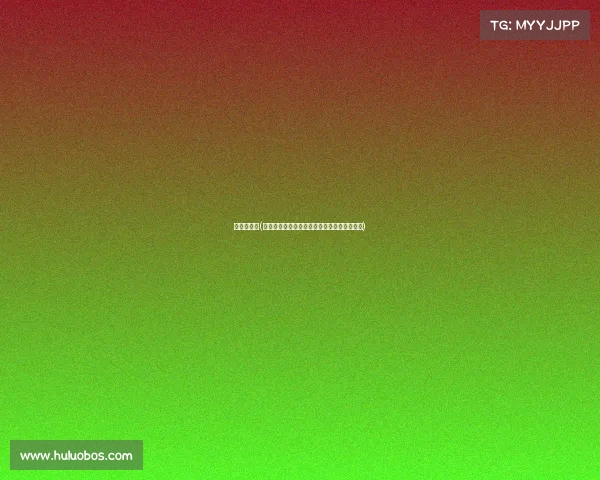 长沙赛事网(长沙全力申办国际顶级赛事展现城市全球雄心)