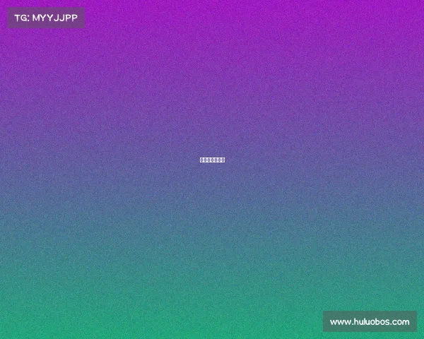 高尔夫比赛赛程